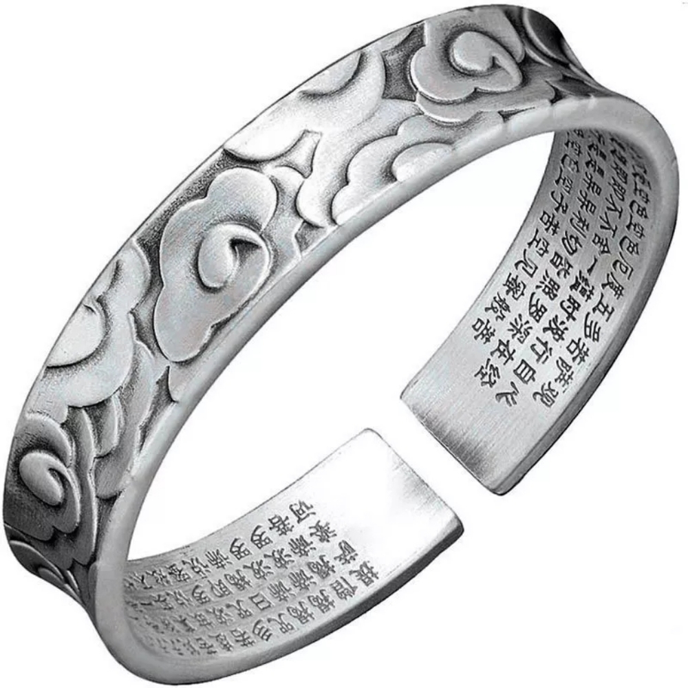 **NEW Heavy 925 Sterling Silver Cloud Cuff | Adjustable Size
